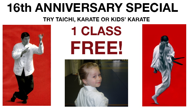 16th_anniv_card_web.jpg 16th_anniv_card_web.jpg